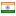 speechhearingaid.com server is located in India